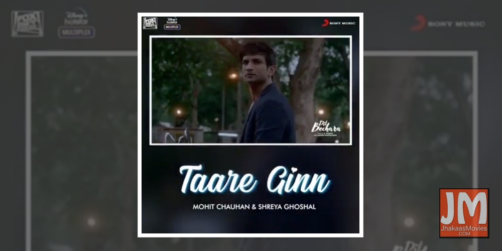 Mohit Chauhan: Amazed at AR Rahman's understanding of music.