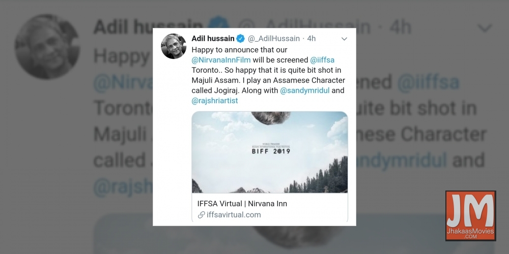 Adil Hussain happy about his film 'Nirvana Inn' reaching Toronto.