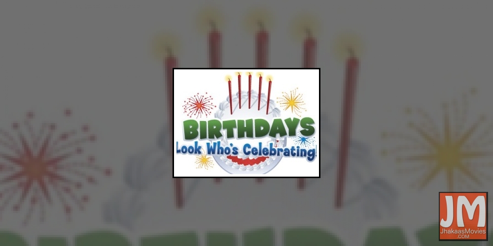 Celebrity Birthdays - July