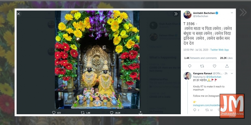 Big B conveys gratitude to well-wishers for blessings, love and prayers.