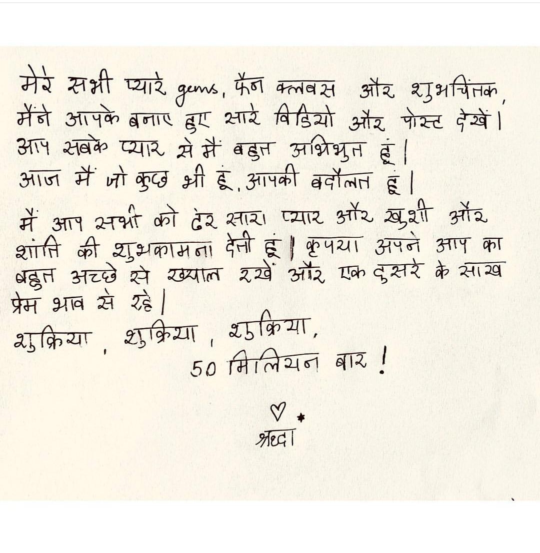 Shraddha Kapoor thanks her fans through handwritten note in three languages!
