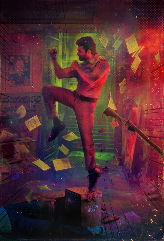 Harish Shankar launches the first look poster of Kiran Abbavaram's 'Sebastian P.C 524"