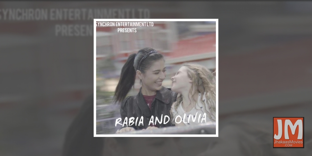 Indie film 'Rabia And Olivia' officially selected for Toronto Lift-Off fest.