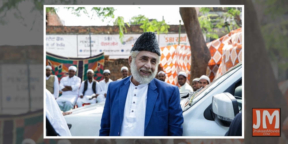 Sabana Azmi Naseeruddin Shah Mee  Raqsam.