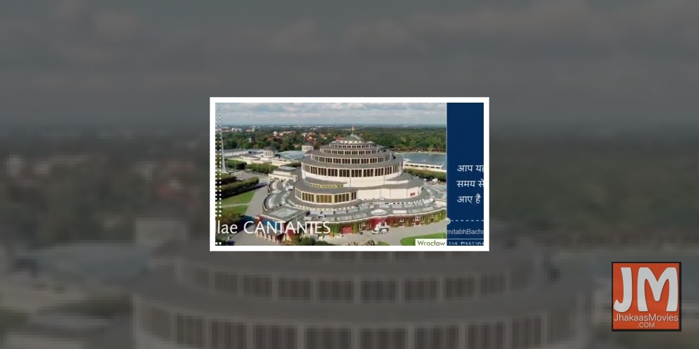 Big B moved beyond emotions as students pay tribute to his father.