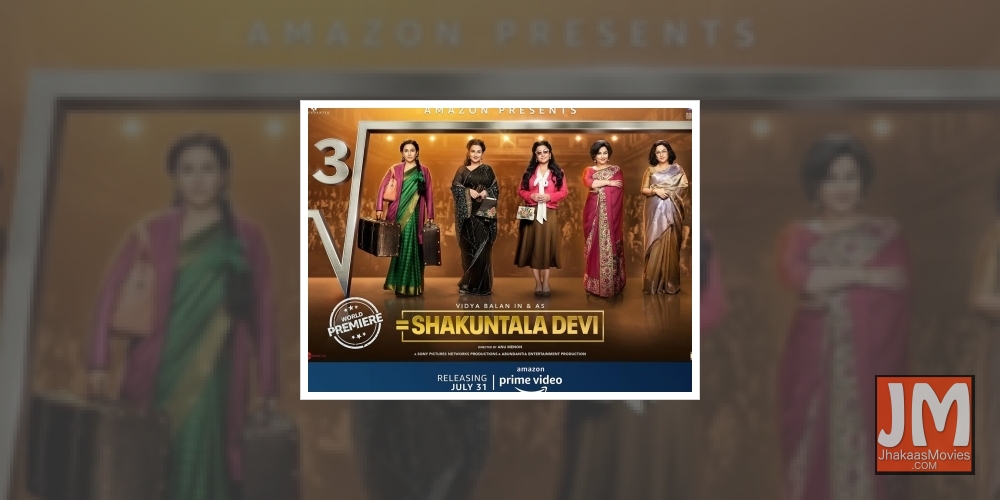 Vidya Balan gives math equation for special viewing of trailer of 'Shakuntala Devi'.