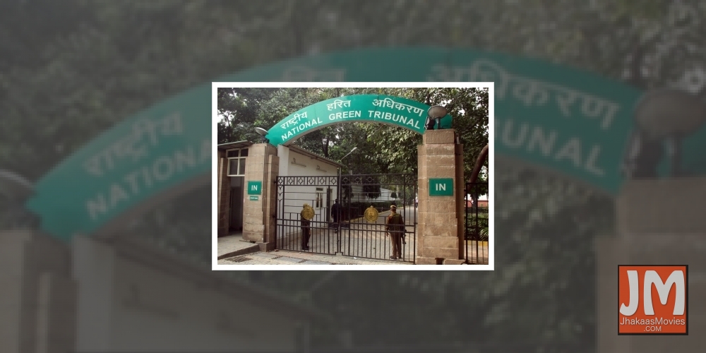 National Green Tribunal.