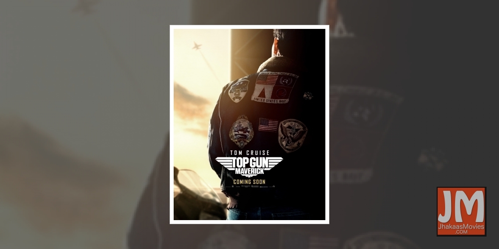 Fans all across the world might be looking forward for the return of Tom Cruise as Pete 