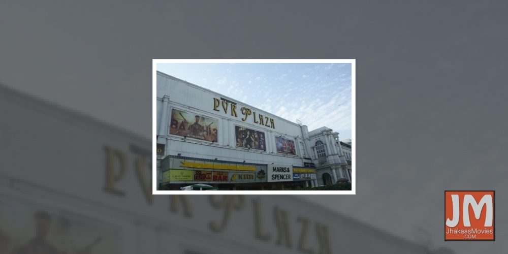 Cinemas should be allowed to reopen in August, I&B Ministry recommends