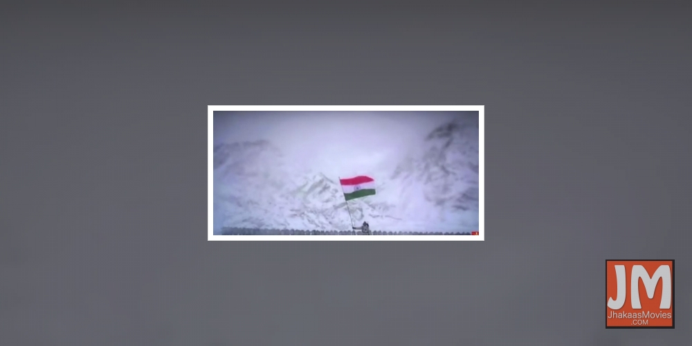 Kargil Vijay Diwas Film