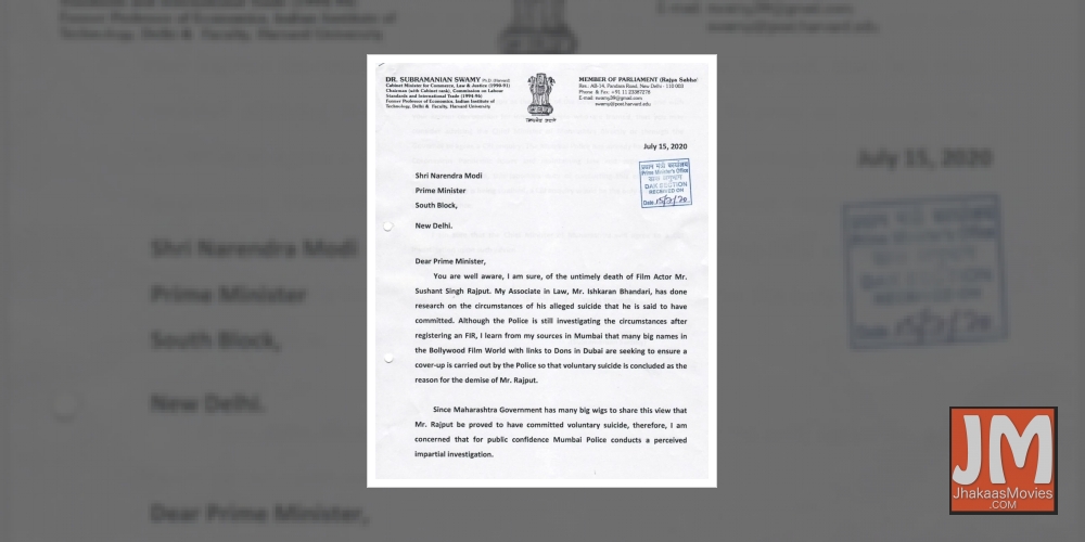 Sushant Singh Rajput suicide case: PM Modi acknowledges SwamyÃƒÂ¢Ã‚Â€Ã‚Â™s letter.
