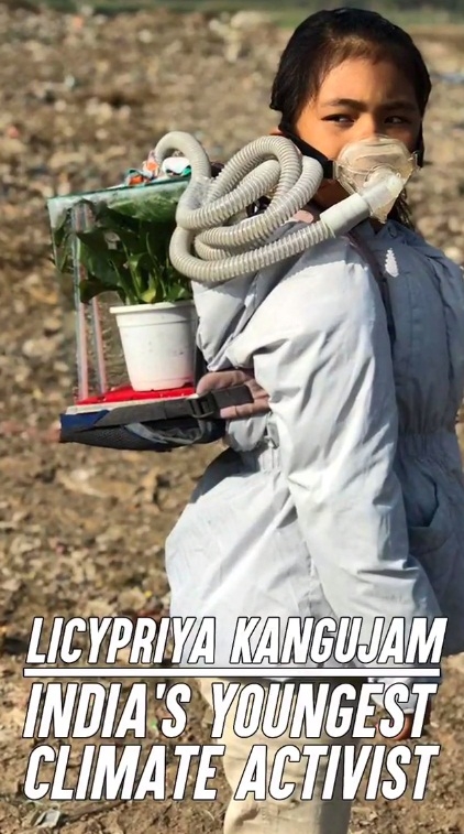 Bhumi. (Photo: Durga Chakravarty/IANS)