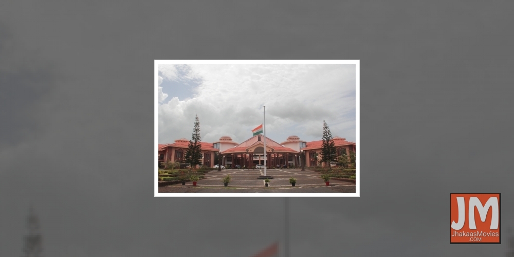Porvorim: A spectacular view of the Goa Assembly Complex at Porvorim in Goa on July 30, 2015.