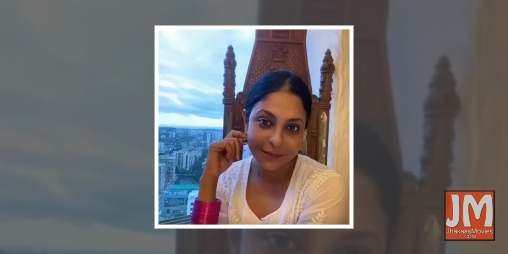 Shefali Shah gets poetic during quarantine time video.