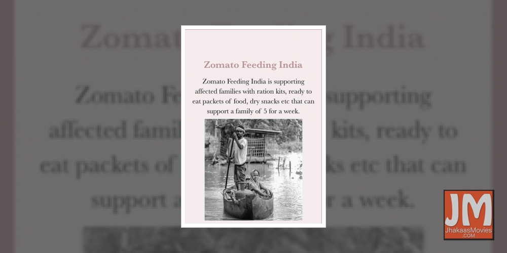 Priyanka Chopra, Nick Jonas donate to Bihar flood relief.