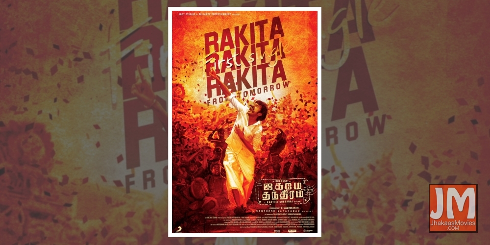 Birthday boy Dhanush gifts new song to fans.