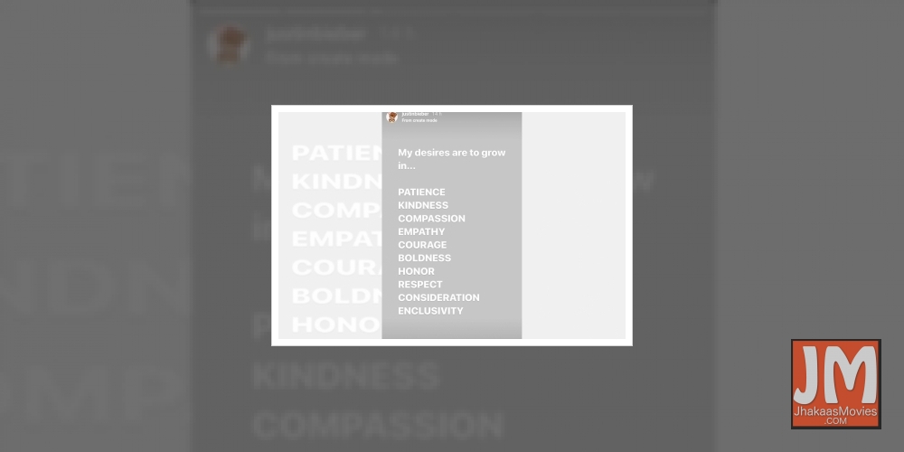 Justin Bieber shares his desire to help others in need.