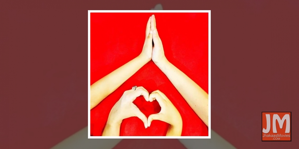 Aishwarya Rai Bachchan.