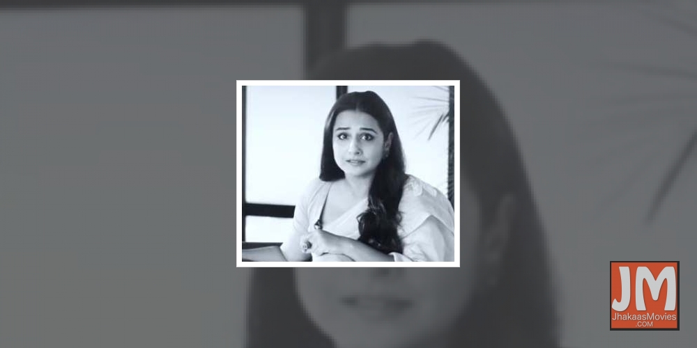 Vidya Balan.
