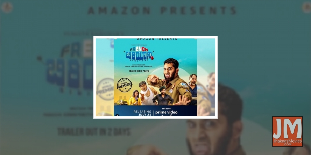 Here's why Danish Sait feels like a 'political party'.