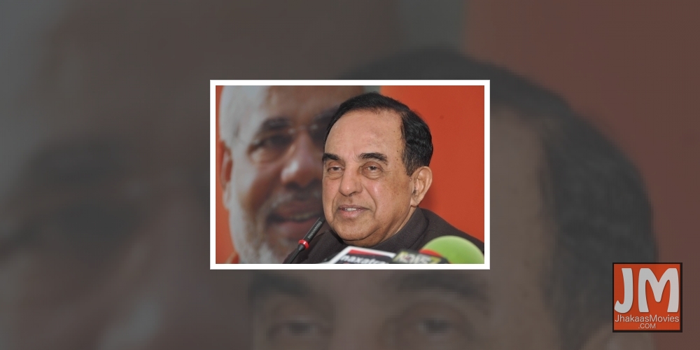 BJP leader Dr Subramanian Swamy.
