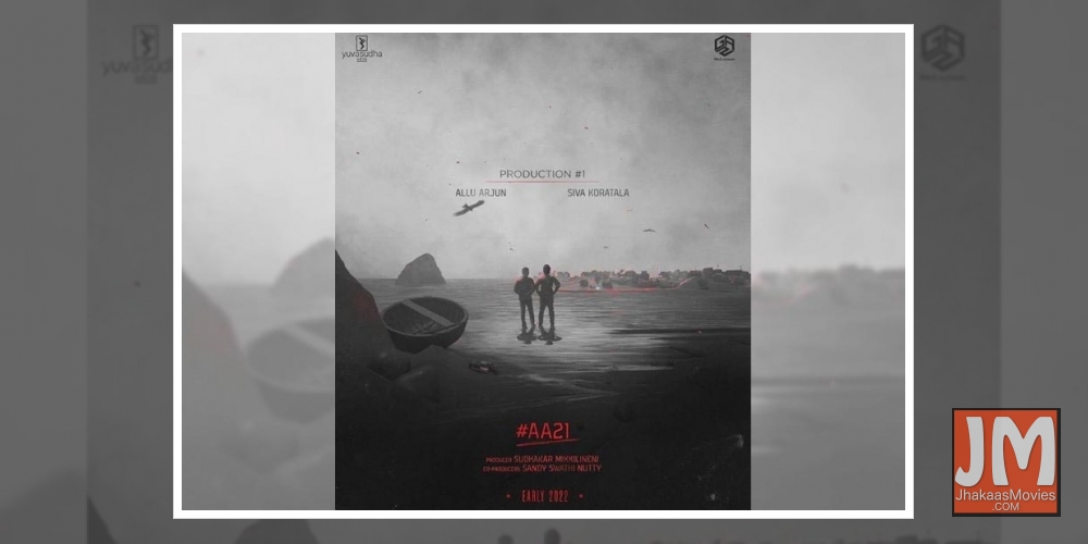 Allu Arjun announces ÃƒÂ¢Ã‚Â€Ã‚Â˜AA21ÃƒÂ¢Ã‚Â€Ã‚Â™ with Koratala Siva.