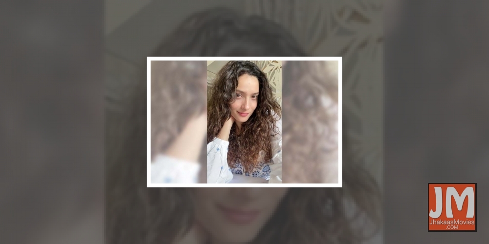 When Ankita let Bihar Police use her Jaguar