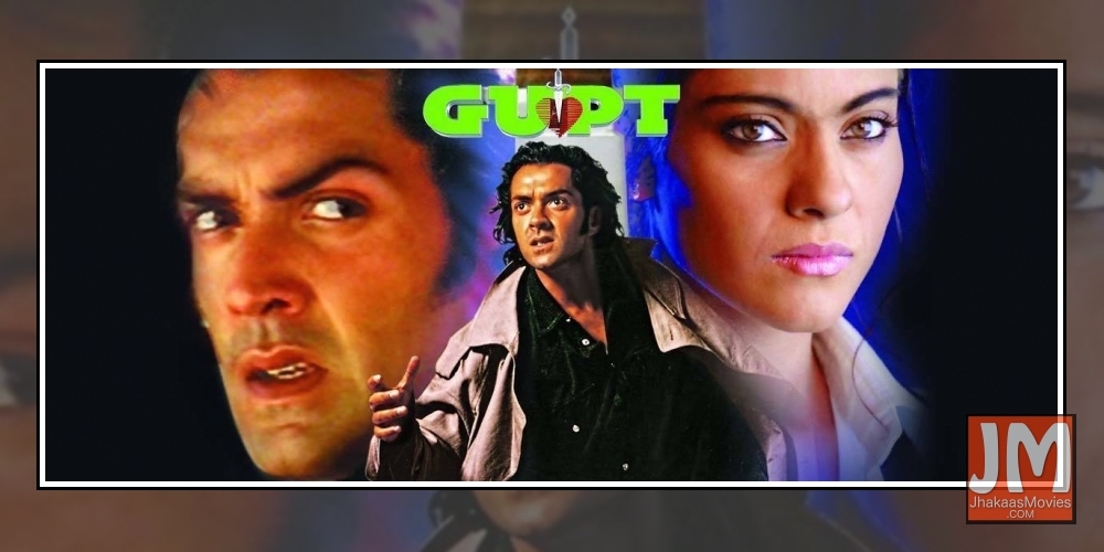 GUPT