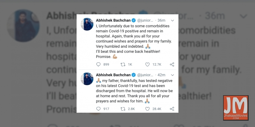 Amitabh Bachchan tests Covid-19 negative, discharged from hospital