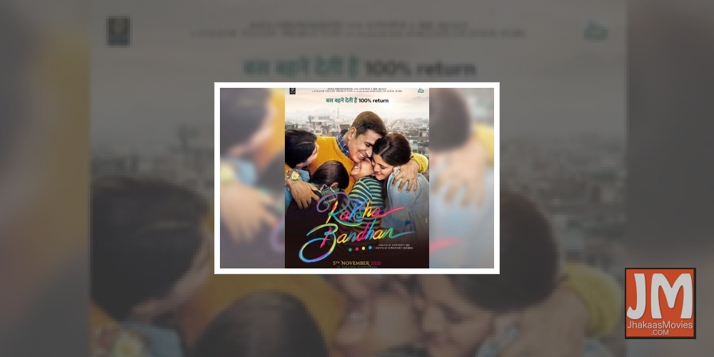 Akshay Kumar announces new film 'Raksha Bandhan' on Rakhi day.