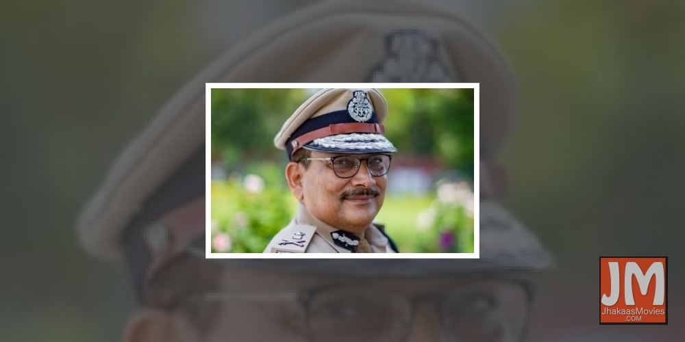 IPS Gupteshwar Pandey.