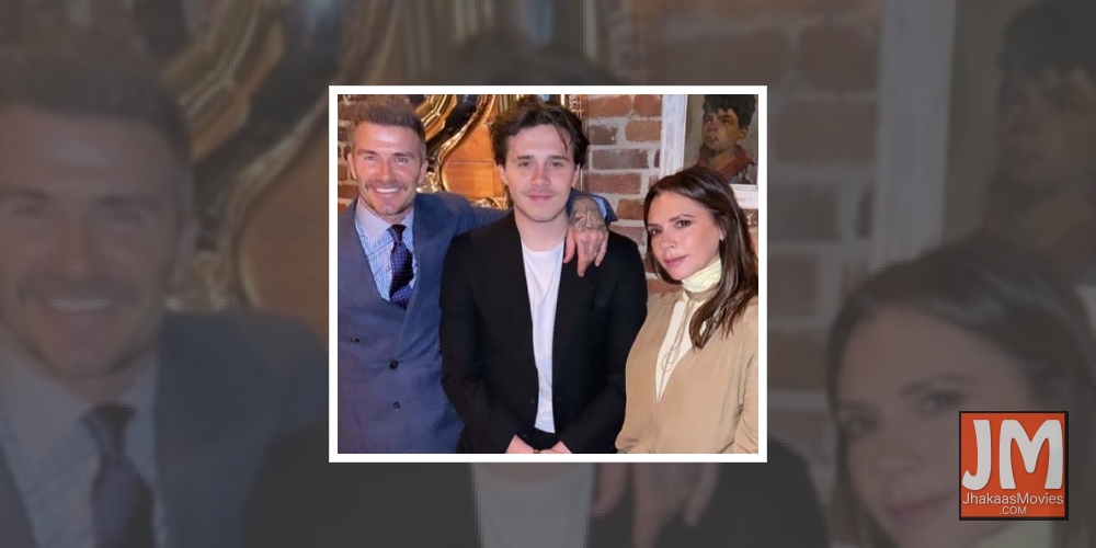 David Beckham to make a film about his life?.