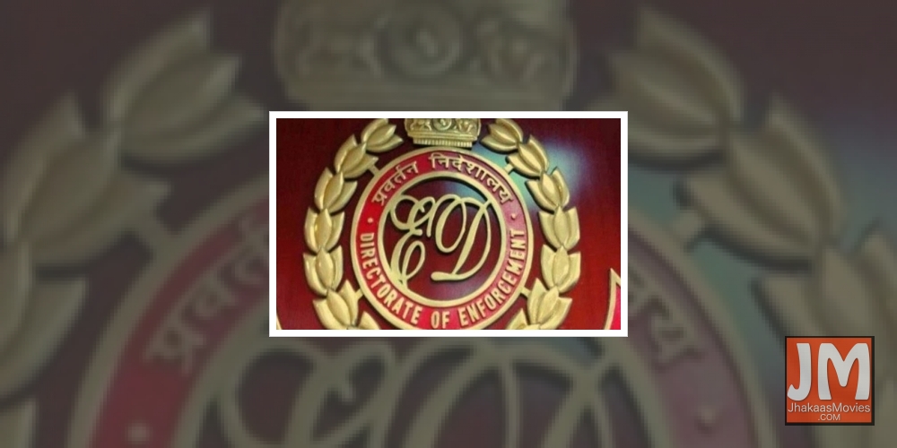 Enforcement Directorate