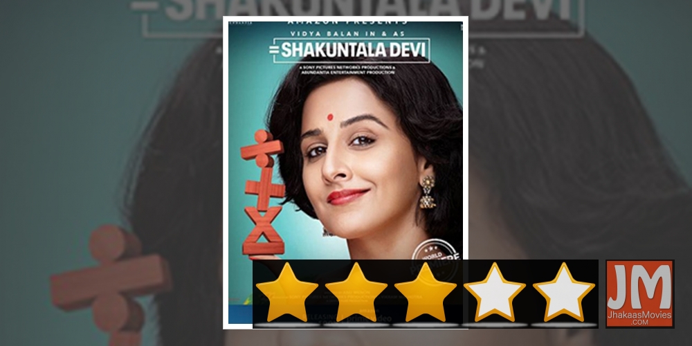 Shakuntala Devi: Adds up to one-time watch