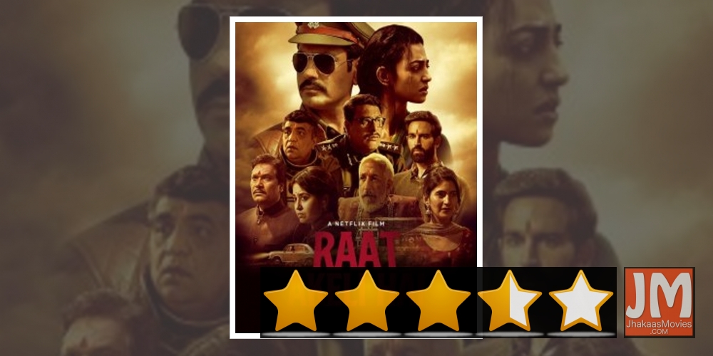 Actor Nawazuddin Siddiqui.