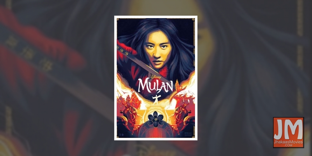 Mulan.