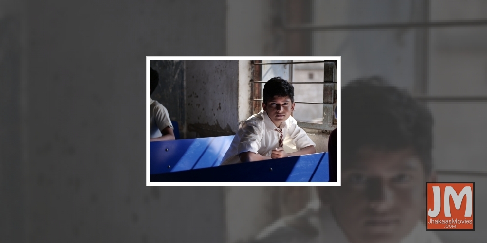 Shubham Jha Pareeksha Prakash Jha