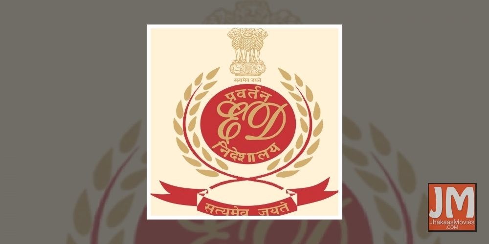 Enforcement Directorate.