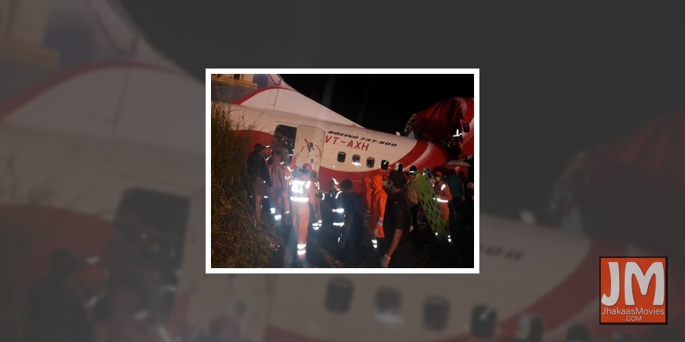 Kozhikode plane crash.