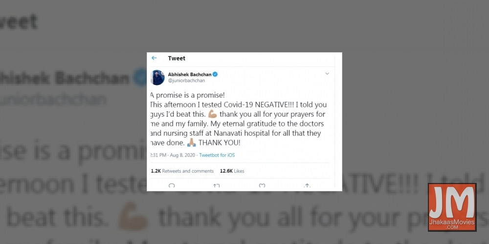 Abhishek Bachchan tests negative for COVID-19.