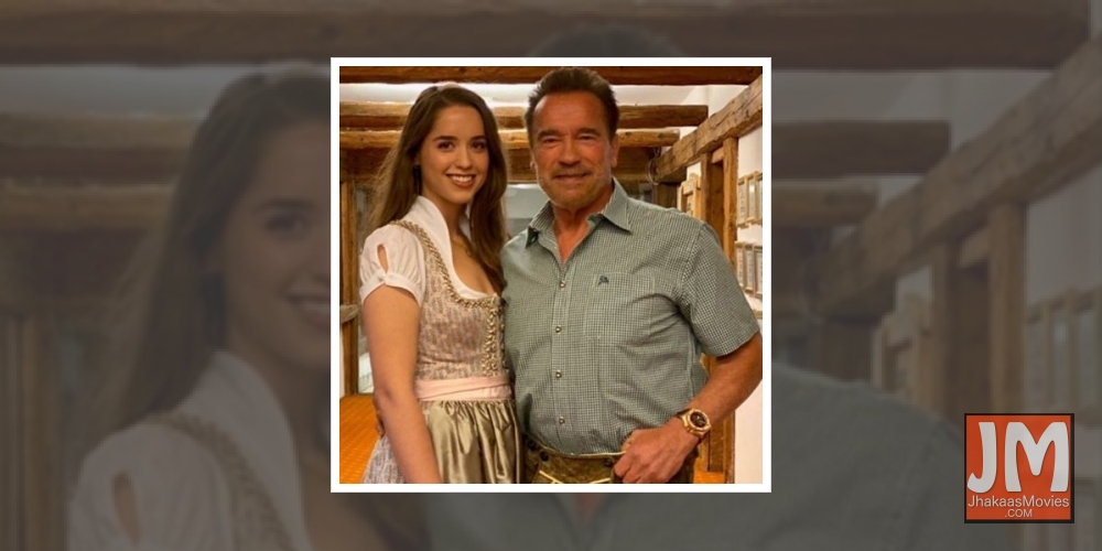 Arnold Schwarzenegger and daughter Christina