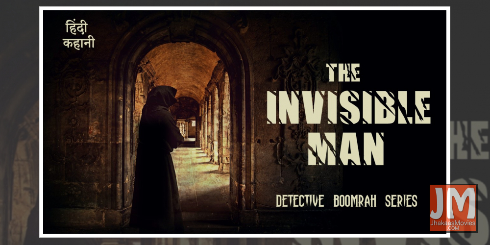 The Invisible Man