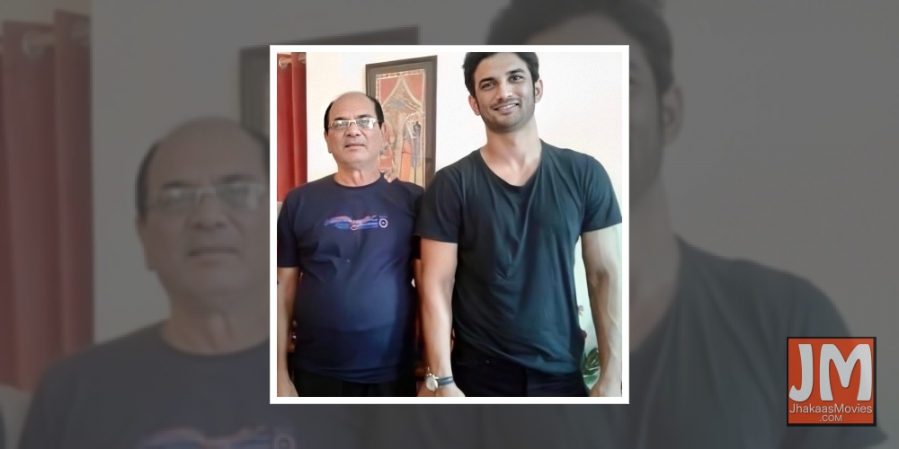 Sushant Singh Rajput Father