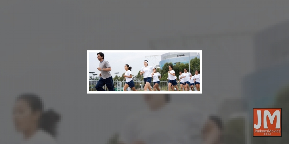 Chak De India Anniversary Story : For Monday 10th August.