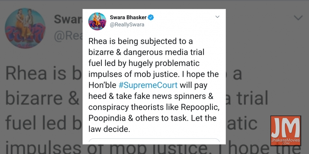 Rhea being subjected to a bizarre, dangerous media trial: Swara Bhasker.