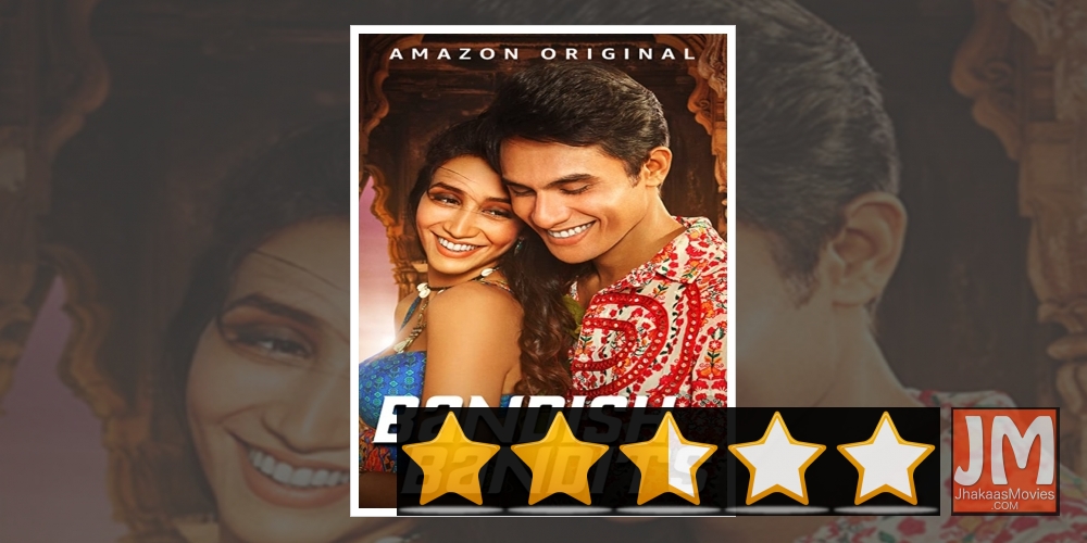 Bandish Bandits: Struggles to hit the right note