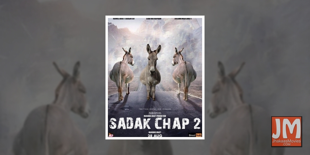 Sadak Chap 2.