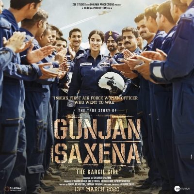 Indian Air Force combat pilot Gunjan Saxena