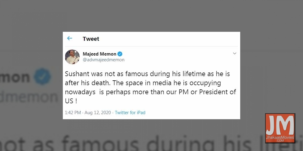 Majeed Memon, Sushant Singh Rajput.