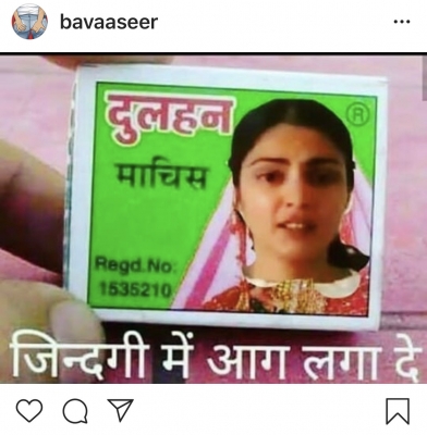 Rhea Chakraborty MEMES.